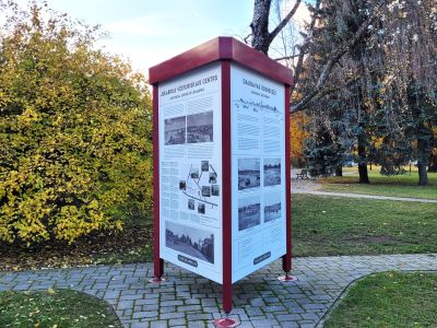 Visit Jēkabpils - Tūrisms Jēkabpils novadā