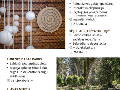 Visit Jēkabpils - Tūrisms Jēkabpils novadā