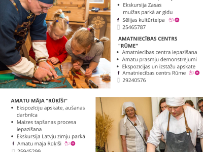 Visit Jēkabpils - Tūrisms Jēkabpils novadā