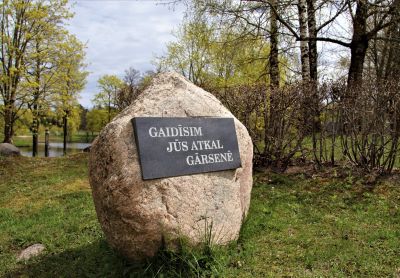 Garsene