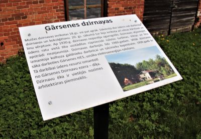 Garsene