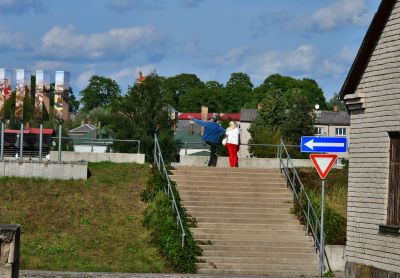 Jekabpils City