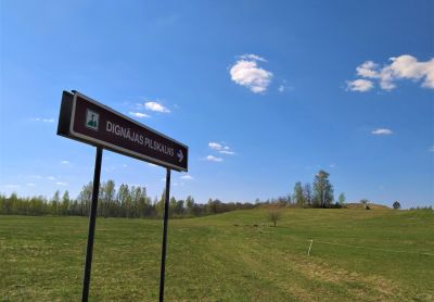 Dignāja 