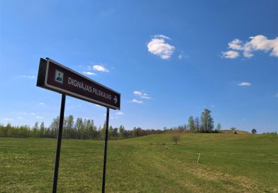 Dignāja