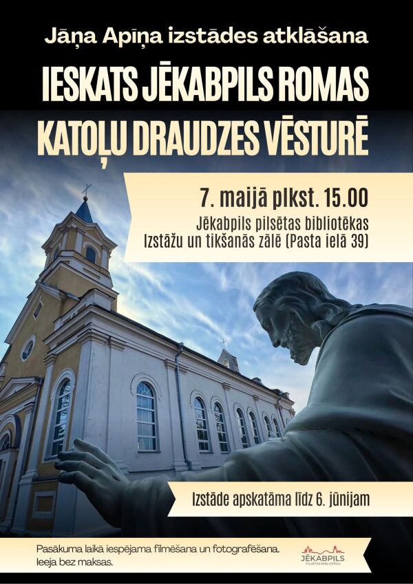 Izstāde. Ieskats Jēkabpils Romas katoļu draudzes vēsturē