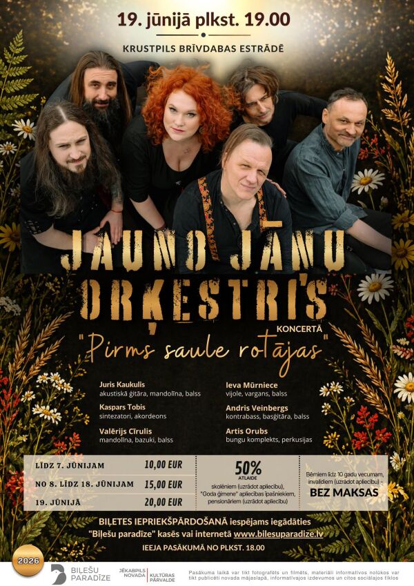 Koncerts "Pirms saule rotājas" Krustpils saliņā