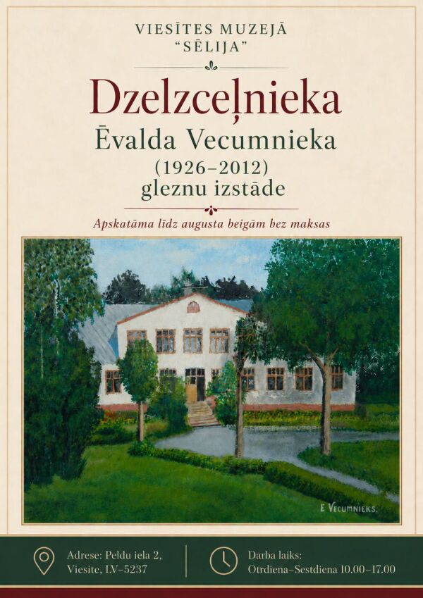 Dzelzceļnieka Ēvalda Vecumnieka gleznu izstāde Viesītē