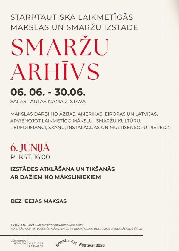 Laikmetīgās mākslas un smaržu izstāde "Smaržu arhīvs"  Salā