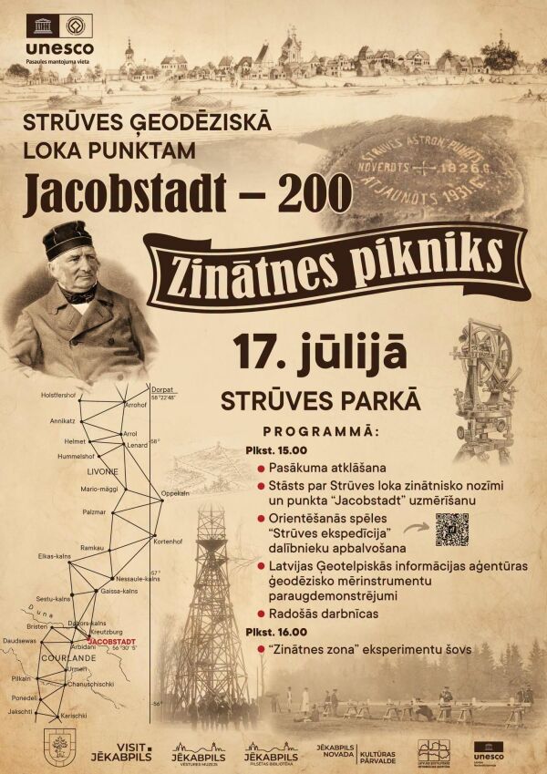 Strūves ģeodēziskā loka punkta &ldquo;Jacobstadt&rdquo; 200 gadi