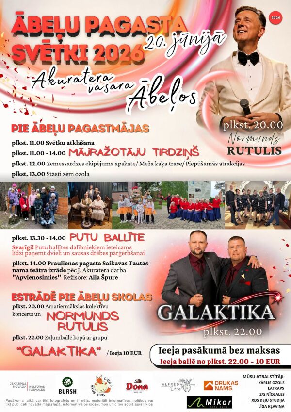 Ābeļu pagasta svētki