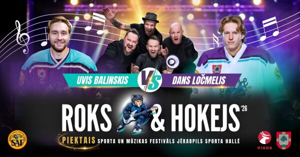 Roks & hokejs 2026