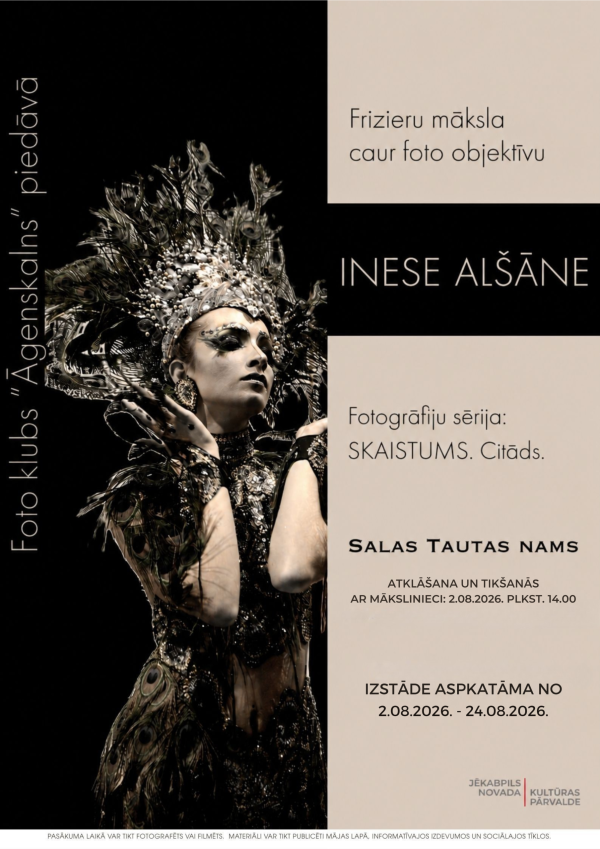 Izstāde &ldquo;Skaistums. Citāds.&rdquo; Salā