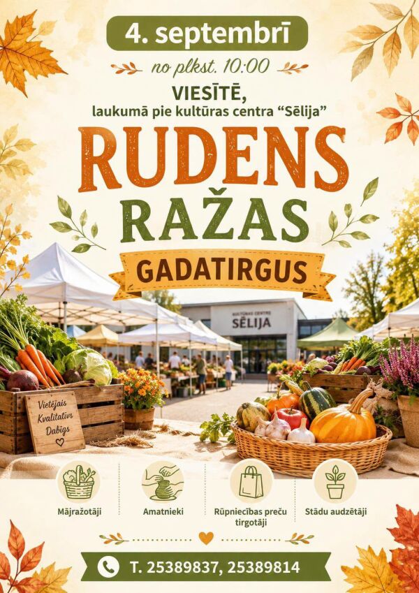 RUDENS RAŽAS GADATIRGUS VIESĪTĒ