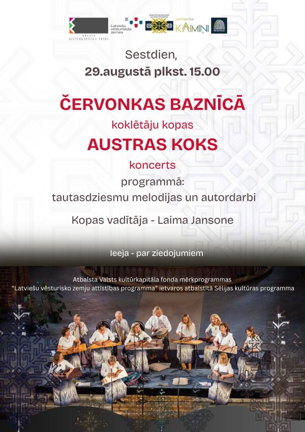 Koklētāju kopas "Austras koks" koncerts Červonkas baznīcā
