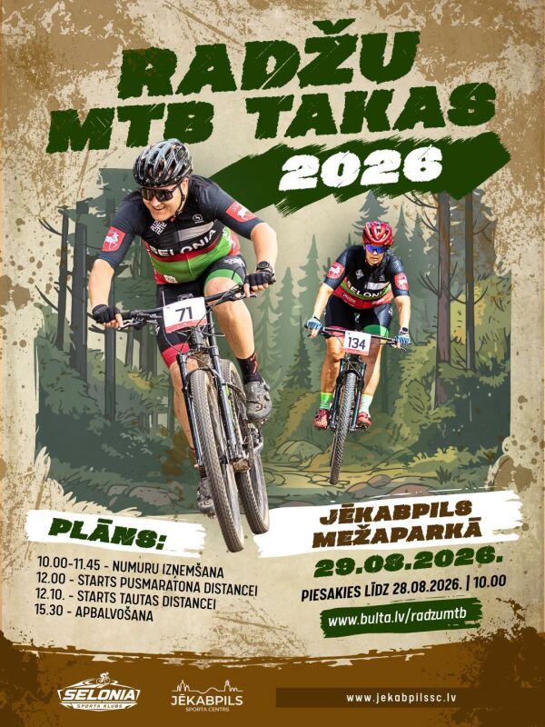 Jēkabpils Mežaparkā startēs "Radžu MTB takas 2026"