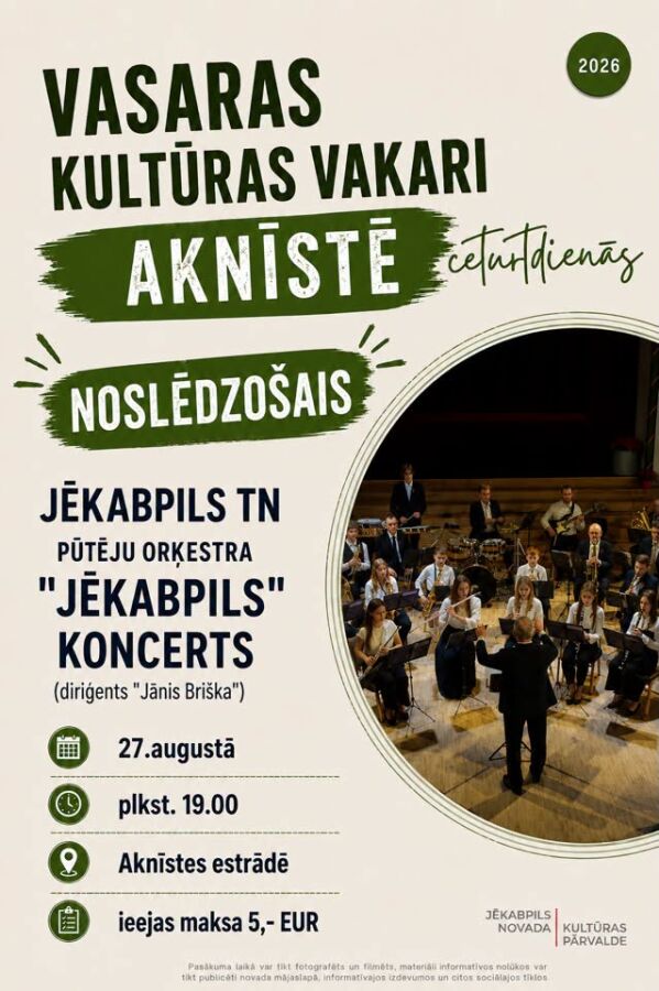 Vasaras kultūras vakars Aknīstē. Pūtēju orķestra koncerts