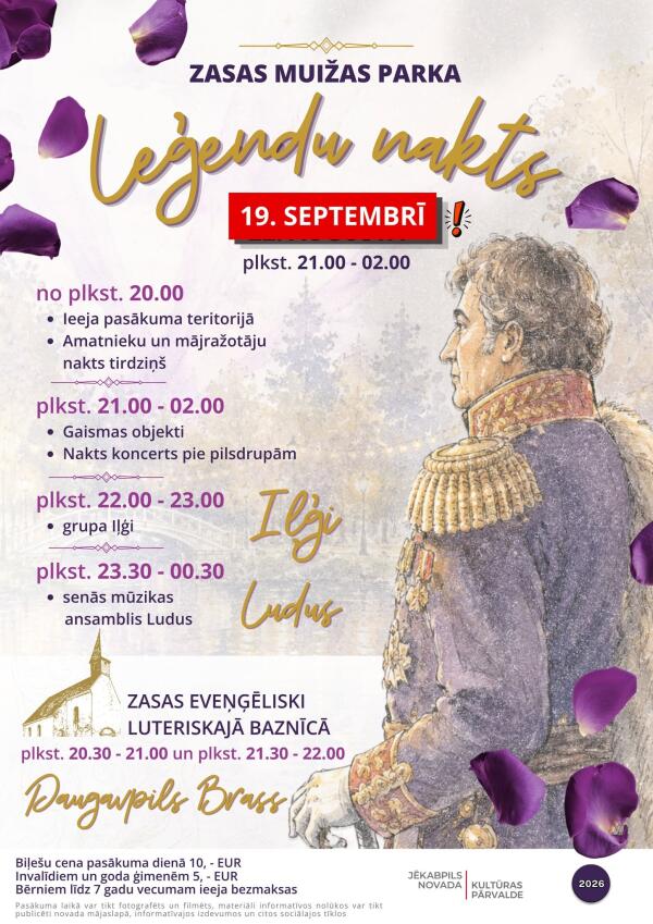 "Night of Legends&rdquo; in Zasa Manor Park