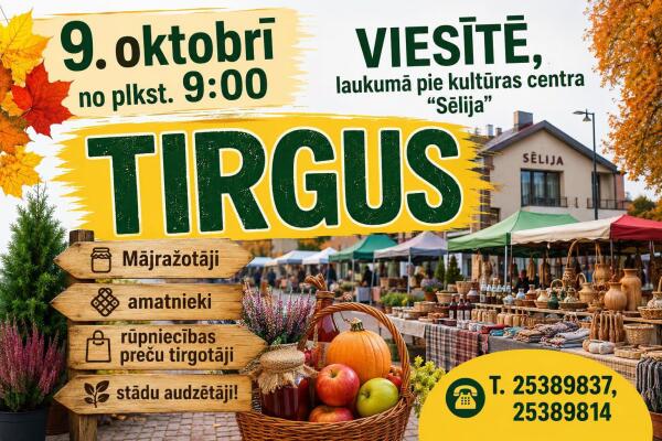 TIRGUS VIESĪTĒ