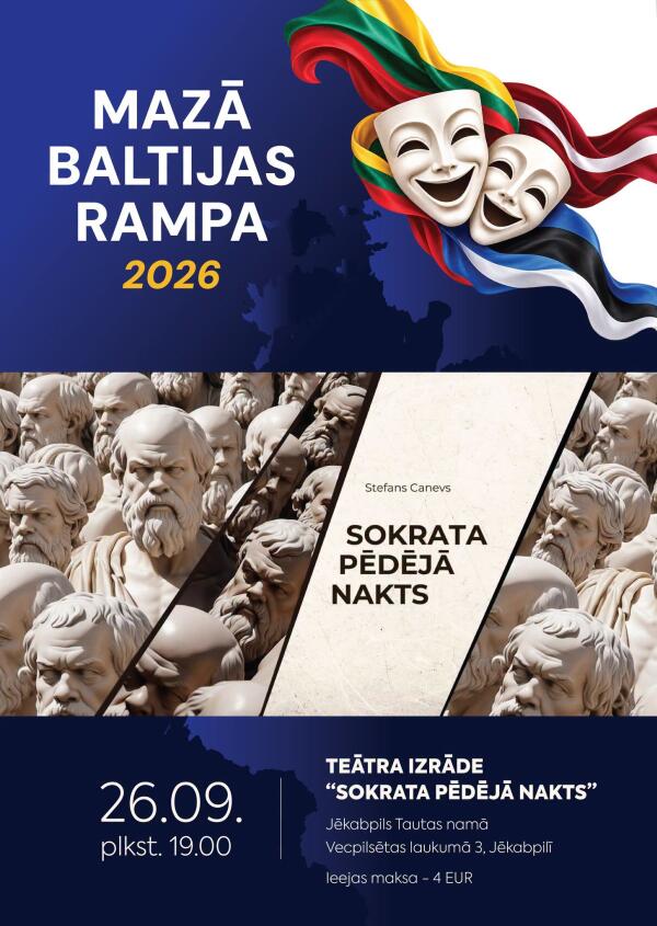 Latvijas Universitātes Studentu teātra izrāde &ldquo;Sokrāta pēdējā nakts&rdquo;