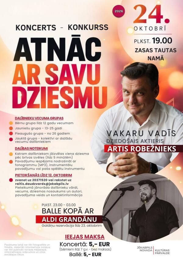 koncerts-konkurss "Atnāc ar savu dziesmu!" Zasā