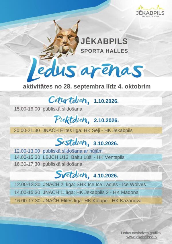 AKTIVITĀTES JĒKABPILS SPORTA HALLES LEDUS ARĒNĀ