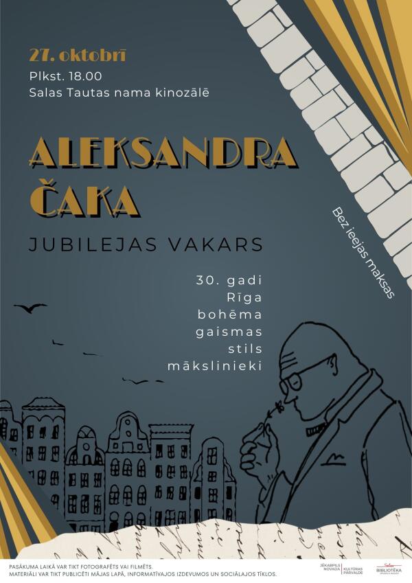 A. Čaka jubilejas vakaru &ldquo;Miglā asaro logs&rdquo; Salā