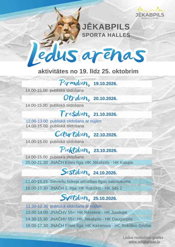 AKTIVITĀTES JĒKABPILS SPORTA HALLES LEDUS ARĒNĀ