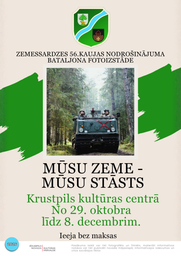 Fotoizstāde &ldquo;Mūsu zeme &ndash; mūsu stāsts&rdquo; Jēkabpilī