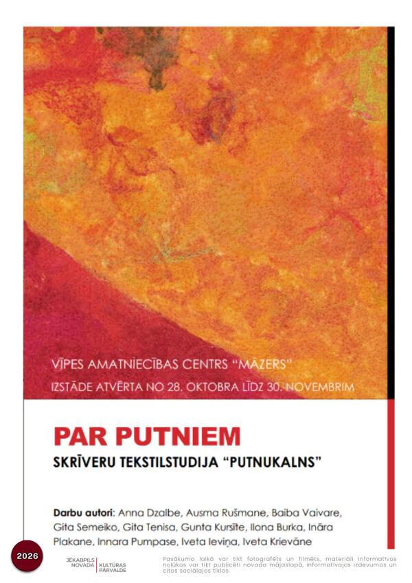  Izstāde &ldquo;Par putniem&rdquo; Vīpē