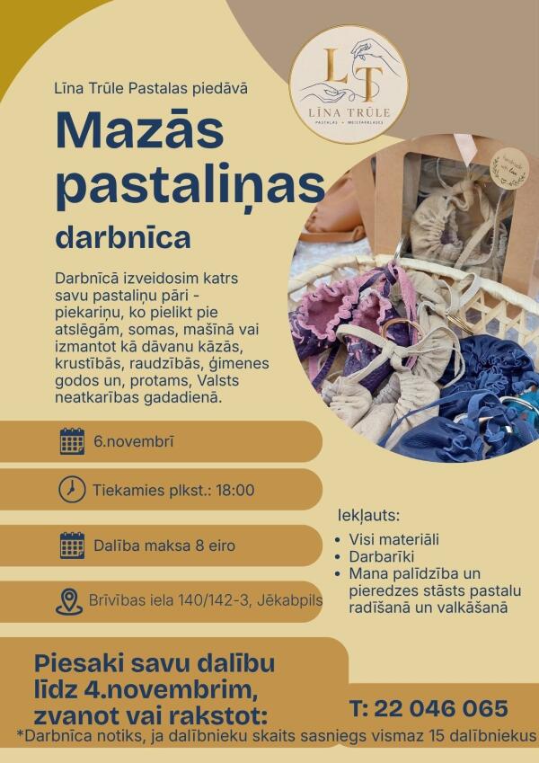 Darbnīca "Mazās pastaliņas" Jēkabpilī