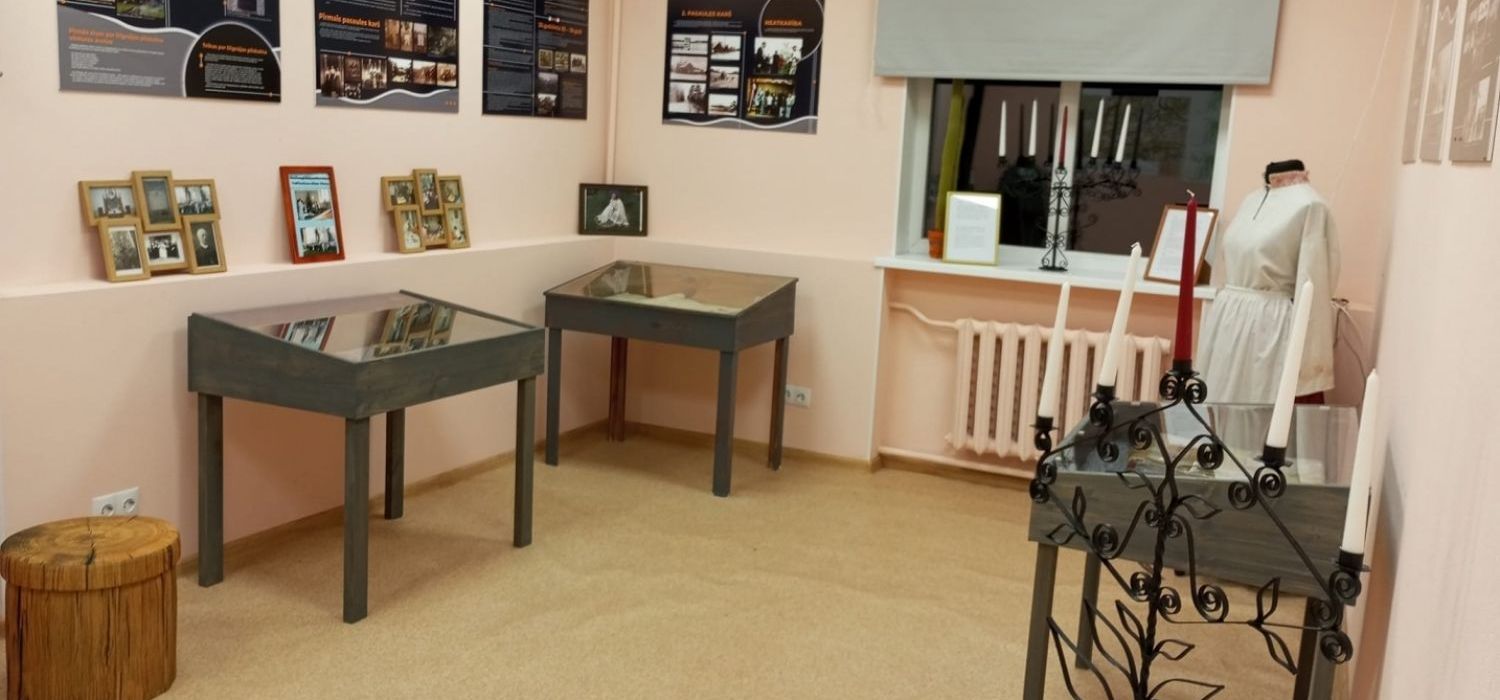 Izveidota ekspozīcija “Dignāja laiku lokos”
