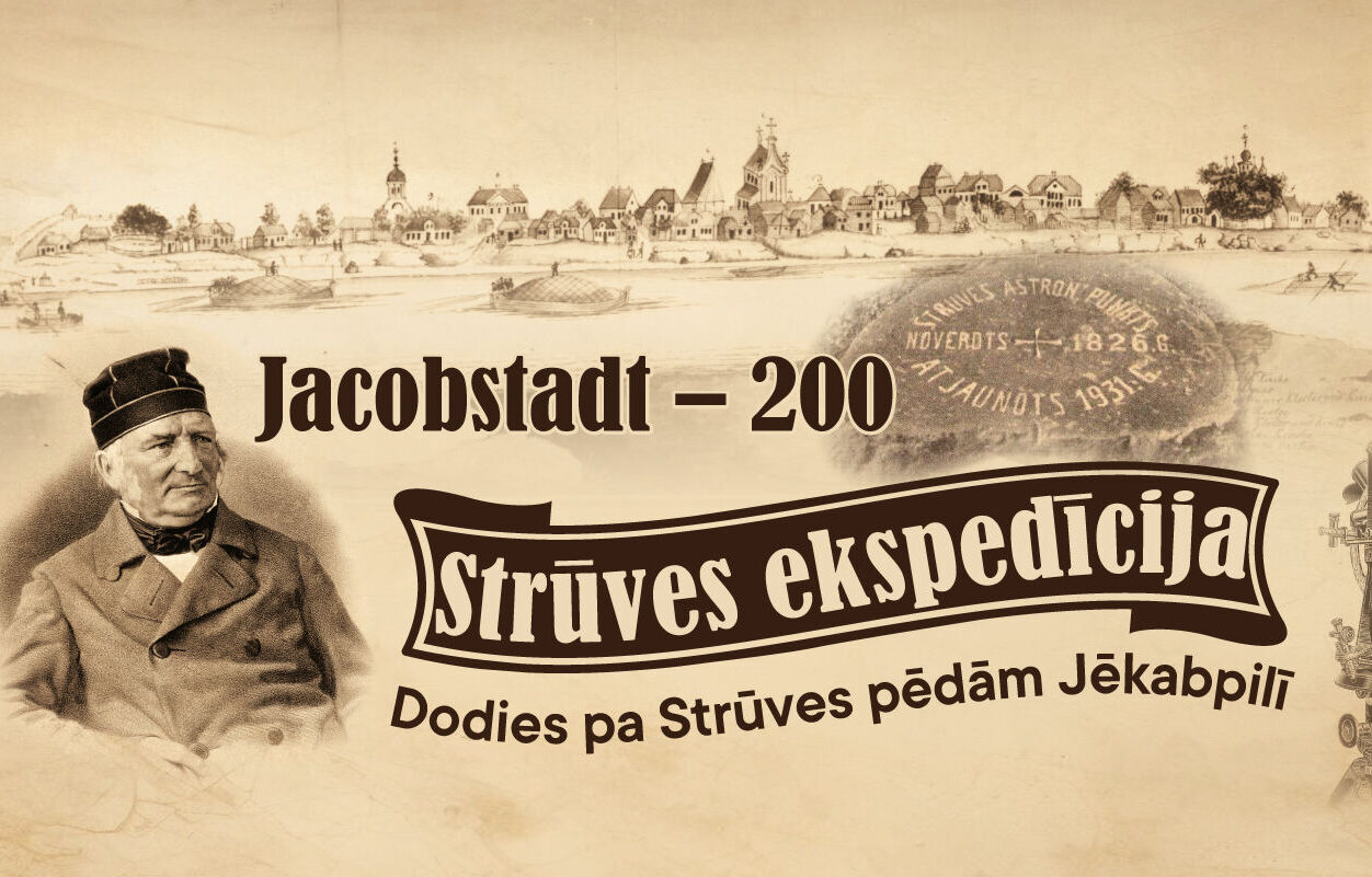 Dodies interaktīvā spēlē pa Strūves pēdām 