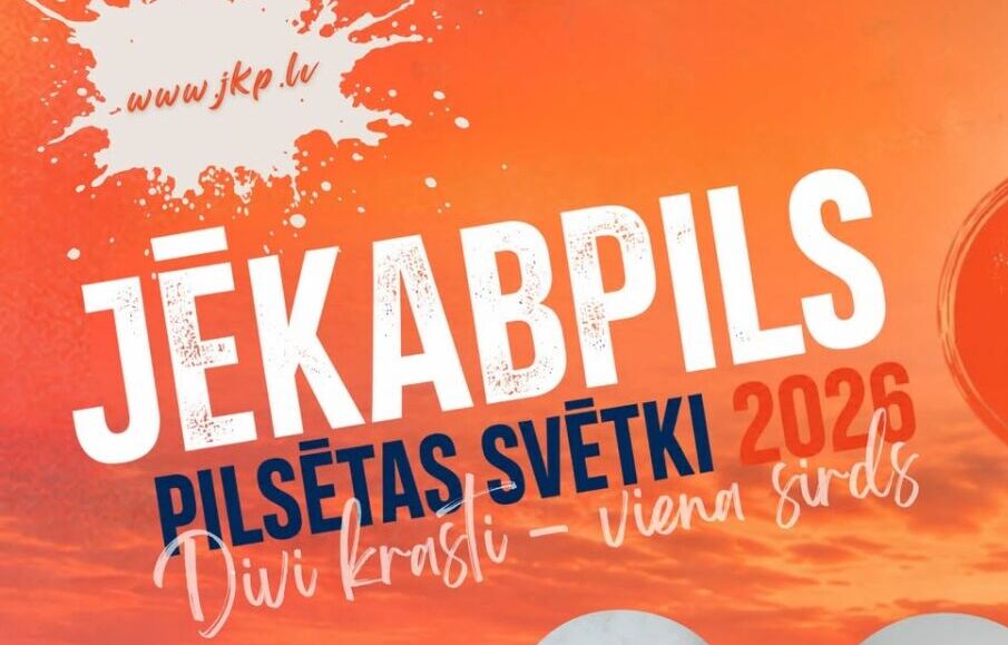 Jēkabpils pilsētas svētki šovasar tiks svinēti no 8. līdz 15.augustam